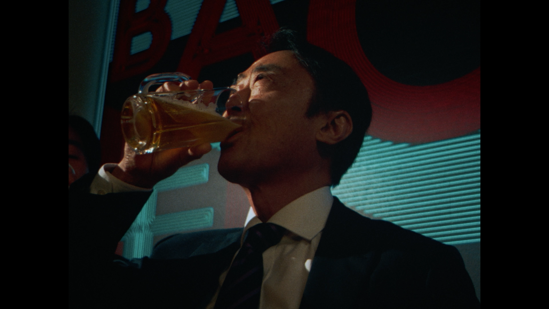 Still from "BAO City"