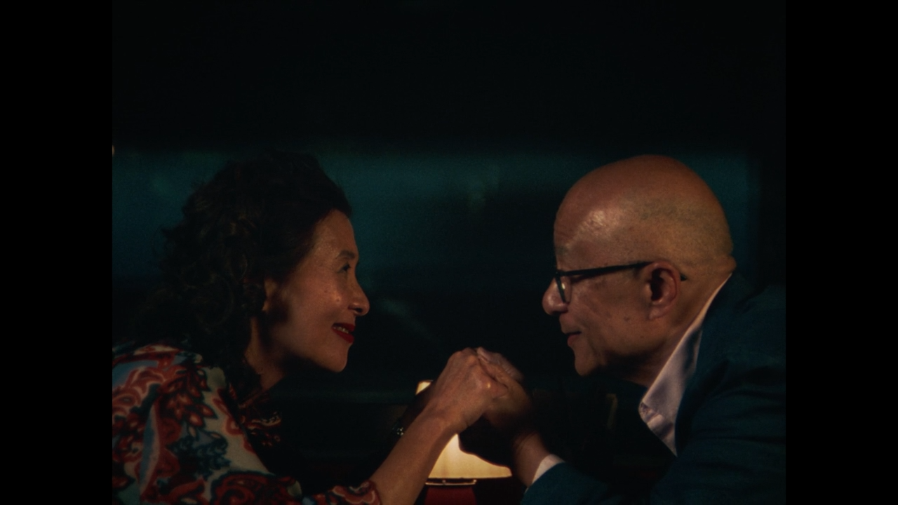 Still from "BAO City"