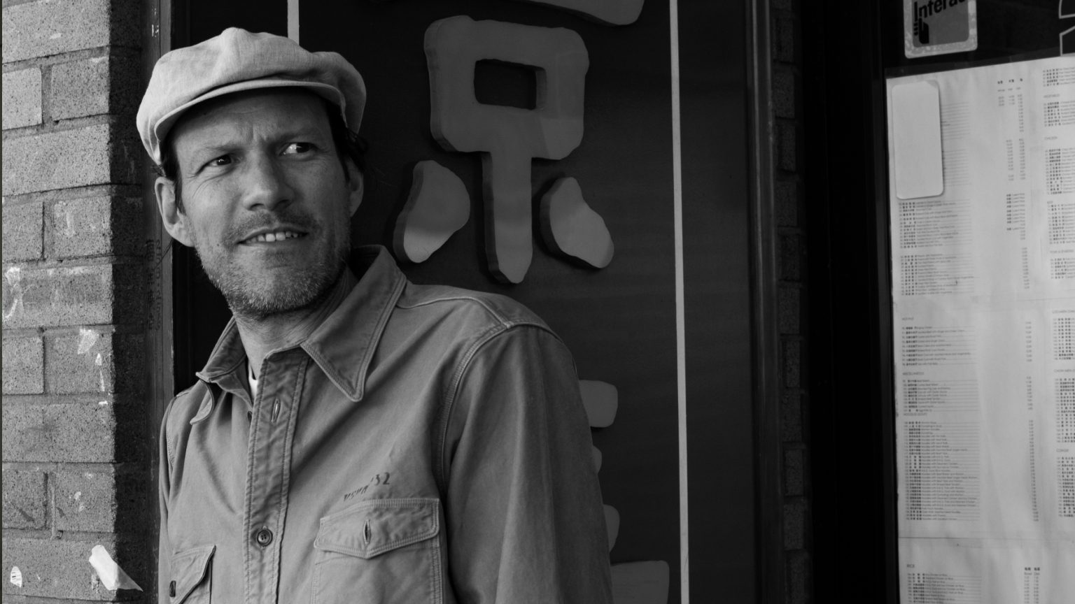 Still from "FELLOWSHIP AWARD"