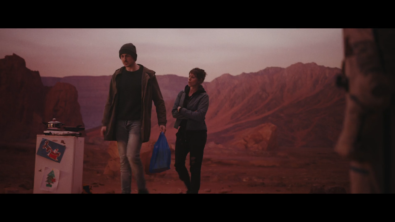 Still from "World of
Our Own"